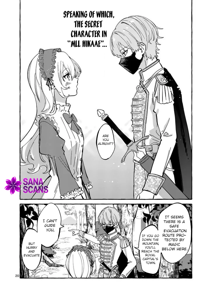 The Doomed Villainess Who Accidentally Won the Prince’s Devotion Chapter 3 - . Page 20